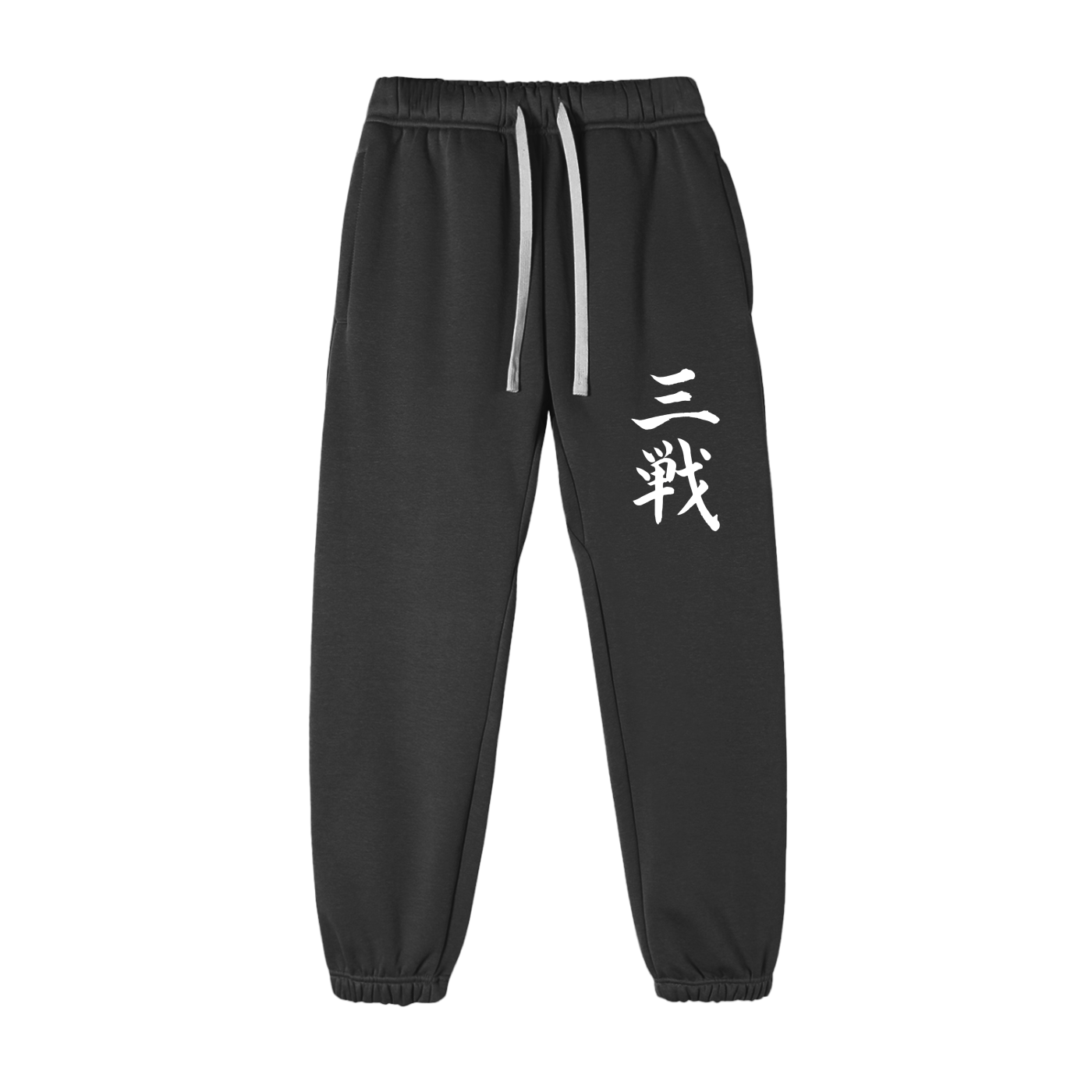 joggers,pants
