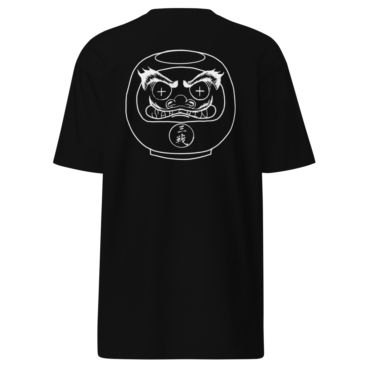 Daruma Premium Tee